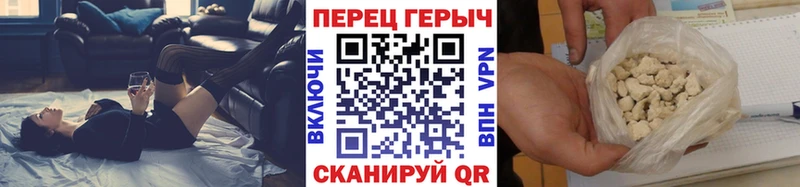 сколько стоит маркетплейс официальный сайт Героин Афган Холмск