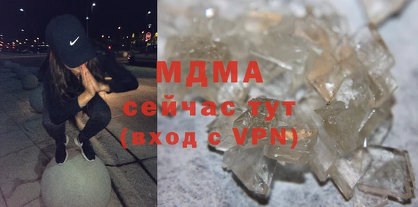 гашиш Аркадак