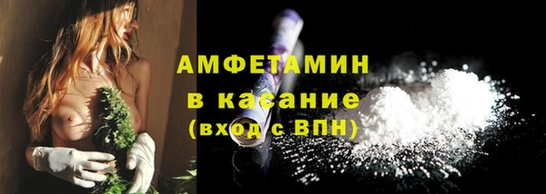 гашиш Аркадак
