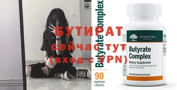 гашиш Аркадак