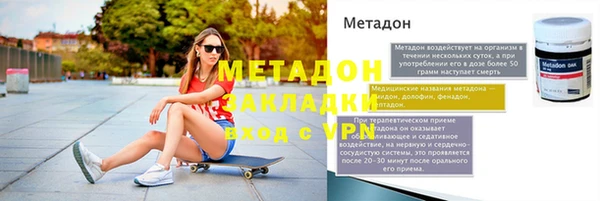 герыч Арсеньев