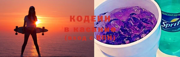 герыч Арсеньев