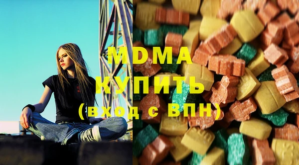 гашиш Аркадак