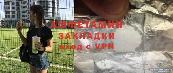 гашиш Аркадак